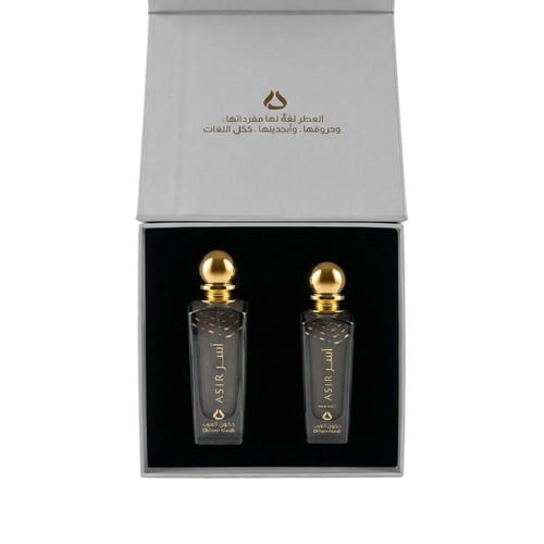 كولكشن عطر آسر 75 مل + هير ميست آسر 50 مل من دخون...