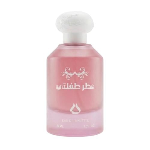 عطر طفلتي من دخون العرب – إصدار 2026