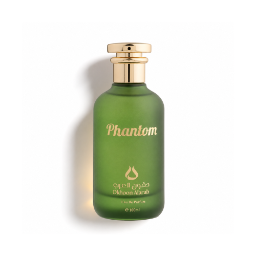 عطر فانتوم الأخضر