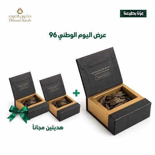 عرض اليوم الوطني 96 | خشب عود تايجر فاخر – 30 جرام