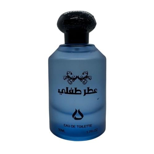 عطر طفلي من دخون العرب – إصدار 2026