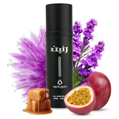 مجموعة رنين