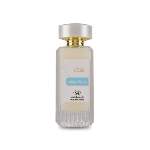 عطر مسك البودر