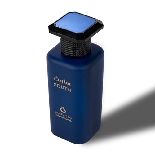 عطر ساوث