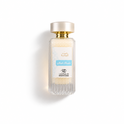 عطر مسك البودر