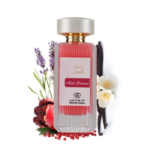 عطر مسك الرمان