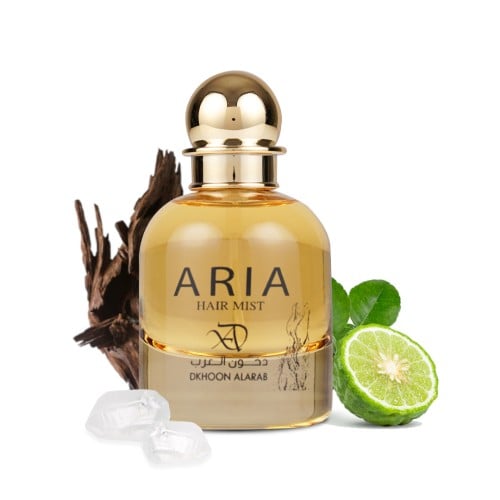 عطر الشعر اريا