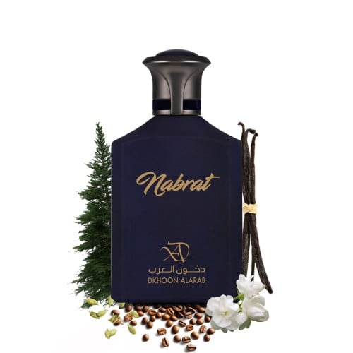 عطر نبرات