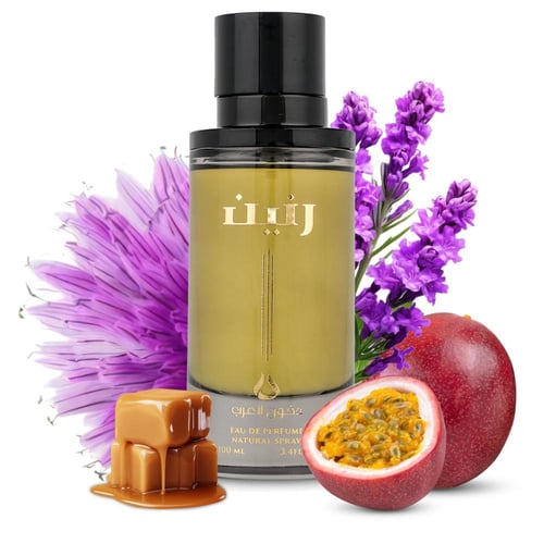 مجموعة رنين