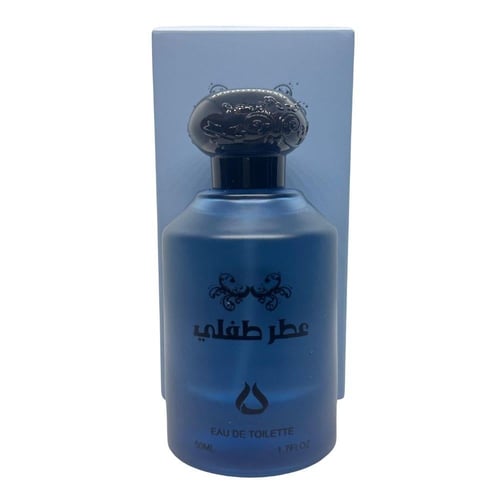 عطر طفلي من دخون العرب – إصدار 2026