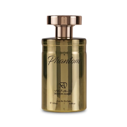 عطر فانتوم