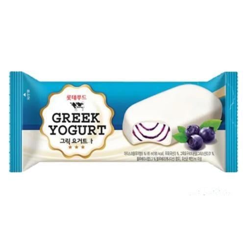 الايس كريم اليوناني بالتوت