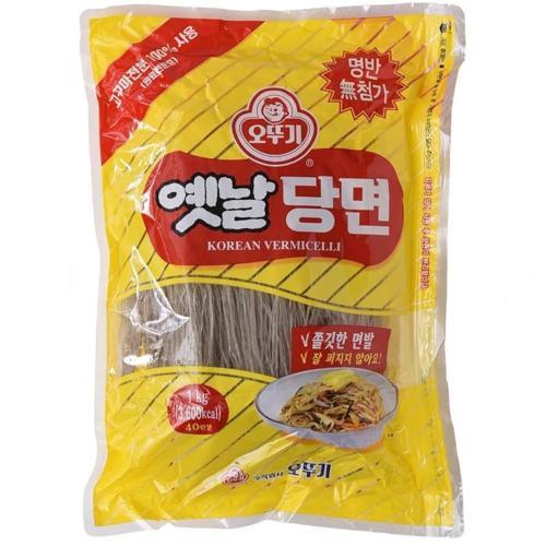 كت كات ياباني