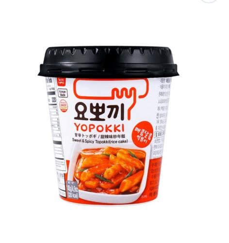 دكبوكي حار حلو