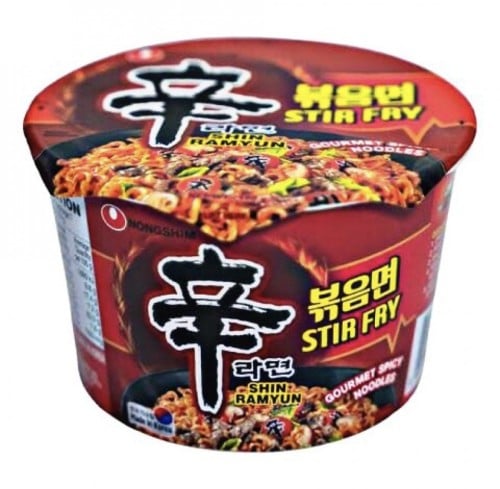 كوب شن رامن شعريه مقليه حجم كبير