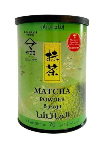 مسحوق شاي ماتشا