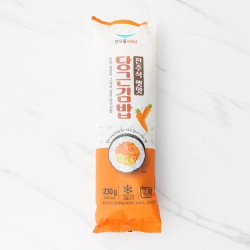 سوشي جاهز بنكهه الجرز