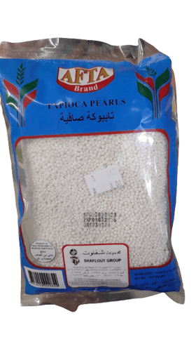 Tabioka pure small grains 454 grams