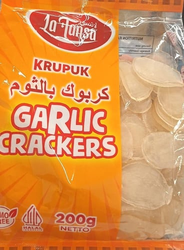كربوك رقائق بالثوم ابيض لاتانسا٢٠٠غرام