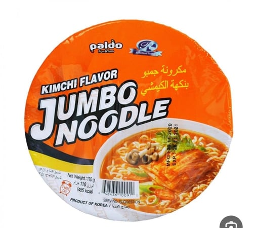 مكرونه جمبو بنكهة الكمتشي ١٢٠جرام
