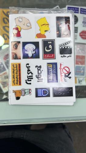Sticker jokes