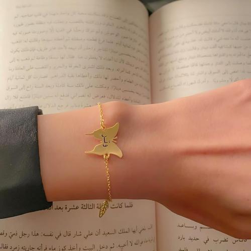 أسوره نسائي _بشكل فراشه