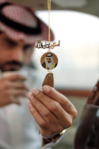 تعليقة بصورة - حسب الطلب