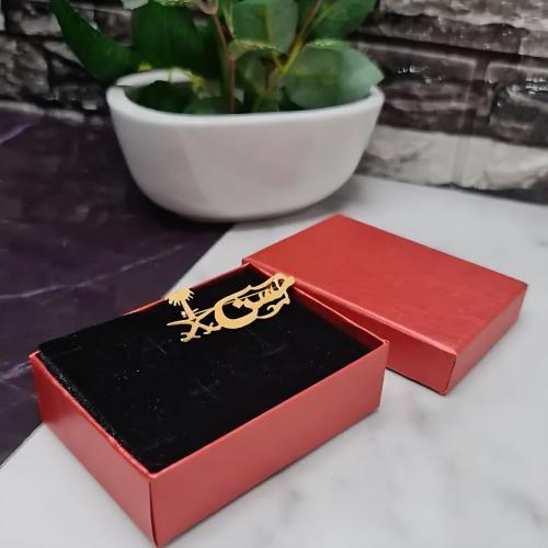 بروش ولادي مع نخله