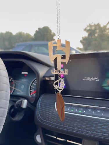 تعليقة سيارة شعار الهلال