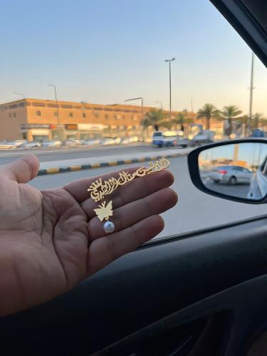 بروش بناتى مع فراشه ولولو