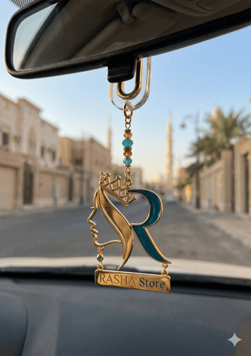 تعليقة للسيارة - حسب الطلب