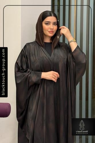 عباية أوراد 2