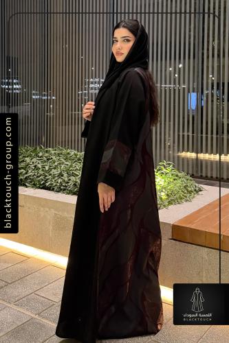 عباية ريفال 4