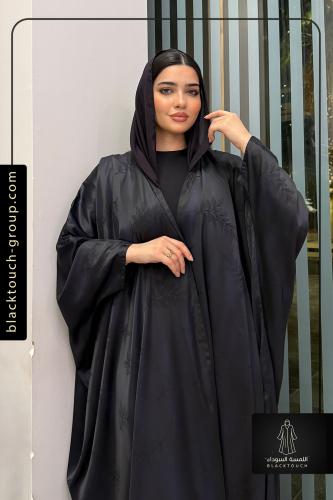 عباية أوراد 1