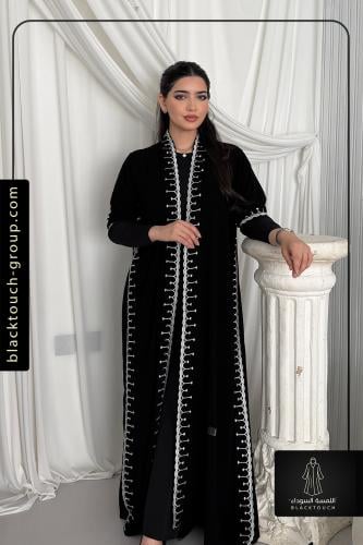 عباية ڤيرونا