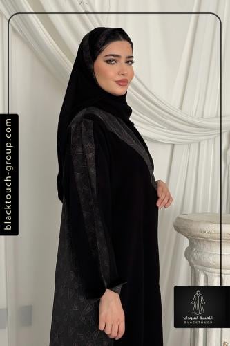 عباية ليان بلاك