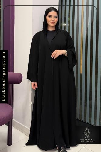 عباية رويال الفاخرة