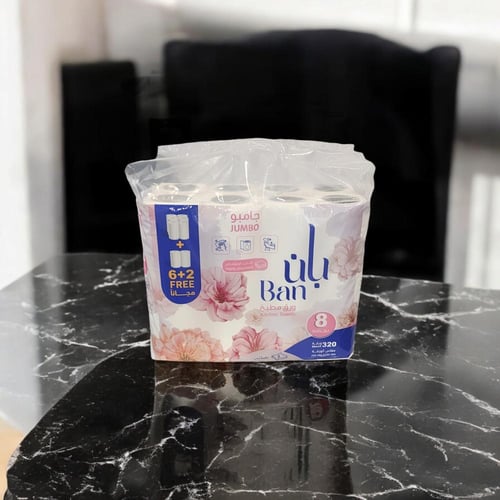 رول مطبخ بان - 24 رولة