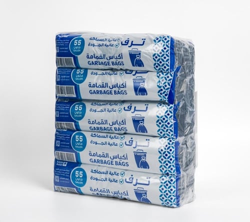 أكياس نفايات 55 جالون ترف