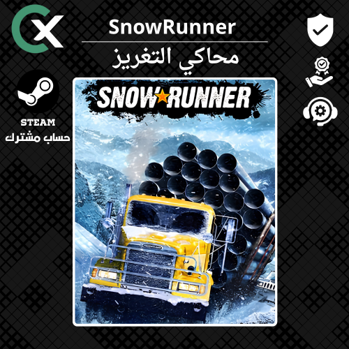 محاكي التغريز | SnowRunner - ستيم PC (حساب مشترك)