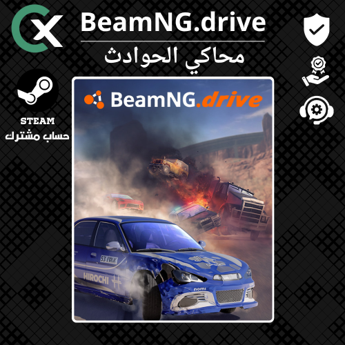 محاكي الحوادث | BeamNG.drive - ستيم PC (حساب مشترك...