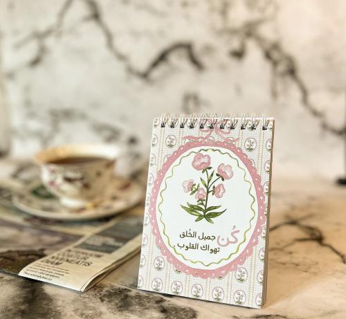 نوتة الورد