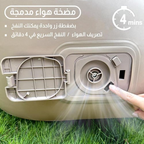 مرتبة هوائية ذاتية النفخ عدة مقاسات