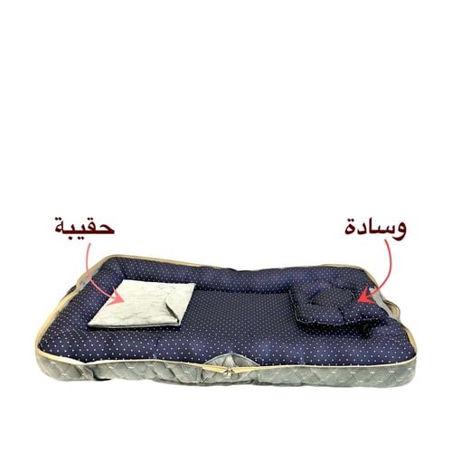 سرير أطفال متنقل