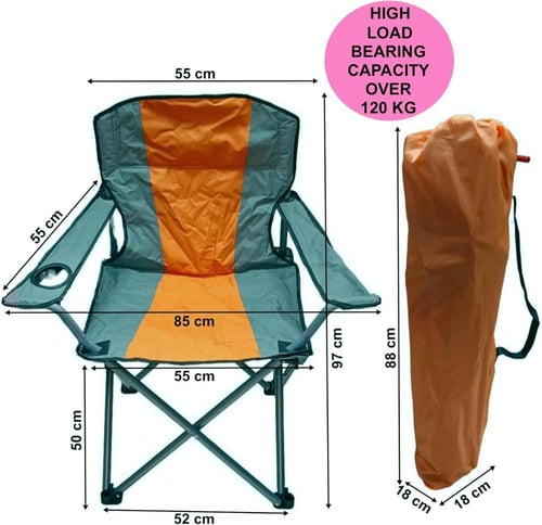 كرسي تخييم متعدد الالوان 024