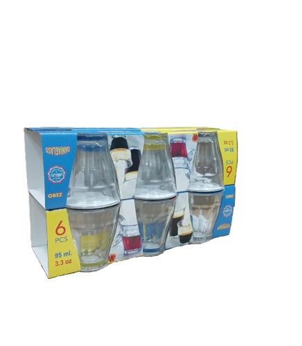 كاسات شاي بيك كردي 95 ملي