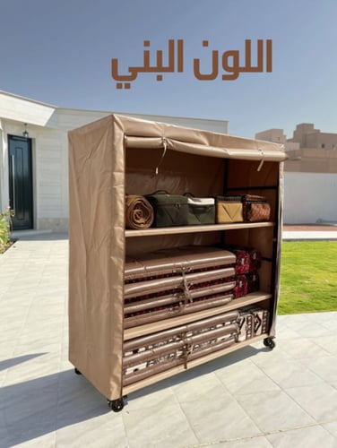 دولاب تخزين كوز المطور 2*2 بعدة الوان مع هدية