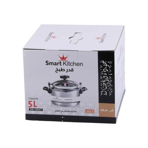 قدر ضغط سمارت 5 لتر