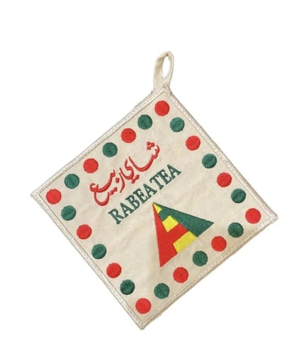 بيز مطرز عدة اشكال