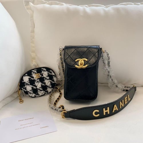شنطة شانيل - Bag chanel